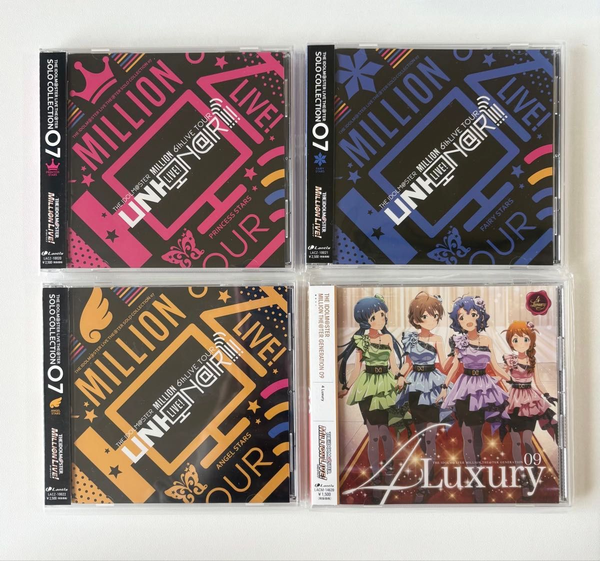 アイドルマスター ミリオンライブ CD ソロコレクション07 アイドルマスター ミリオンライブ CD ソロコレクション07