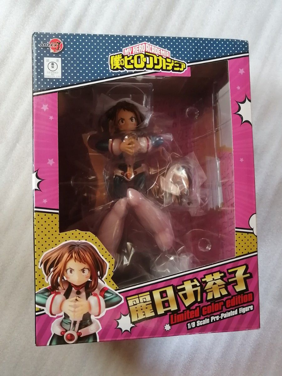 ARTFX J 僕のヒーローアカデミア 麗日お茶子 Limited color ARTFX J 僕のヒーローアカデミア 麗日お茶子 Limited color
