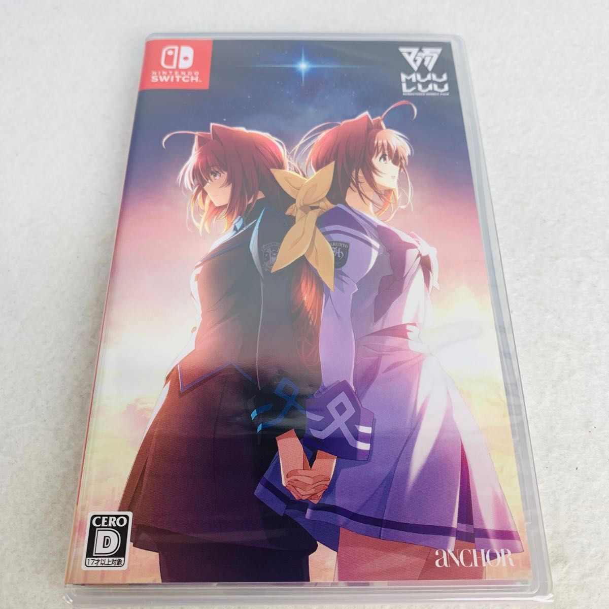 新品未開封】 マブラヴ オルタネイティヴ REMASTERED ダブル 新品未開封】 マブラヴ オルタネイティヴ REMASTERED ダブル