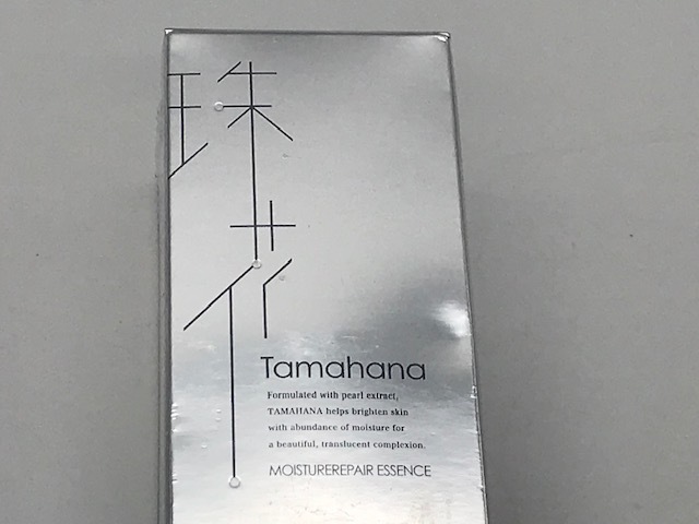 Tamahana　タマハナ　モイスチュアリペア　エッセンス　50g　美容液　未使用品_画像3