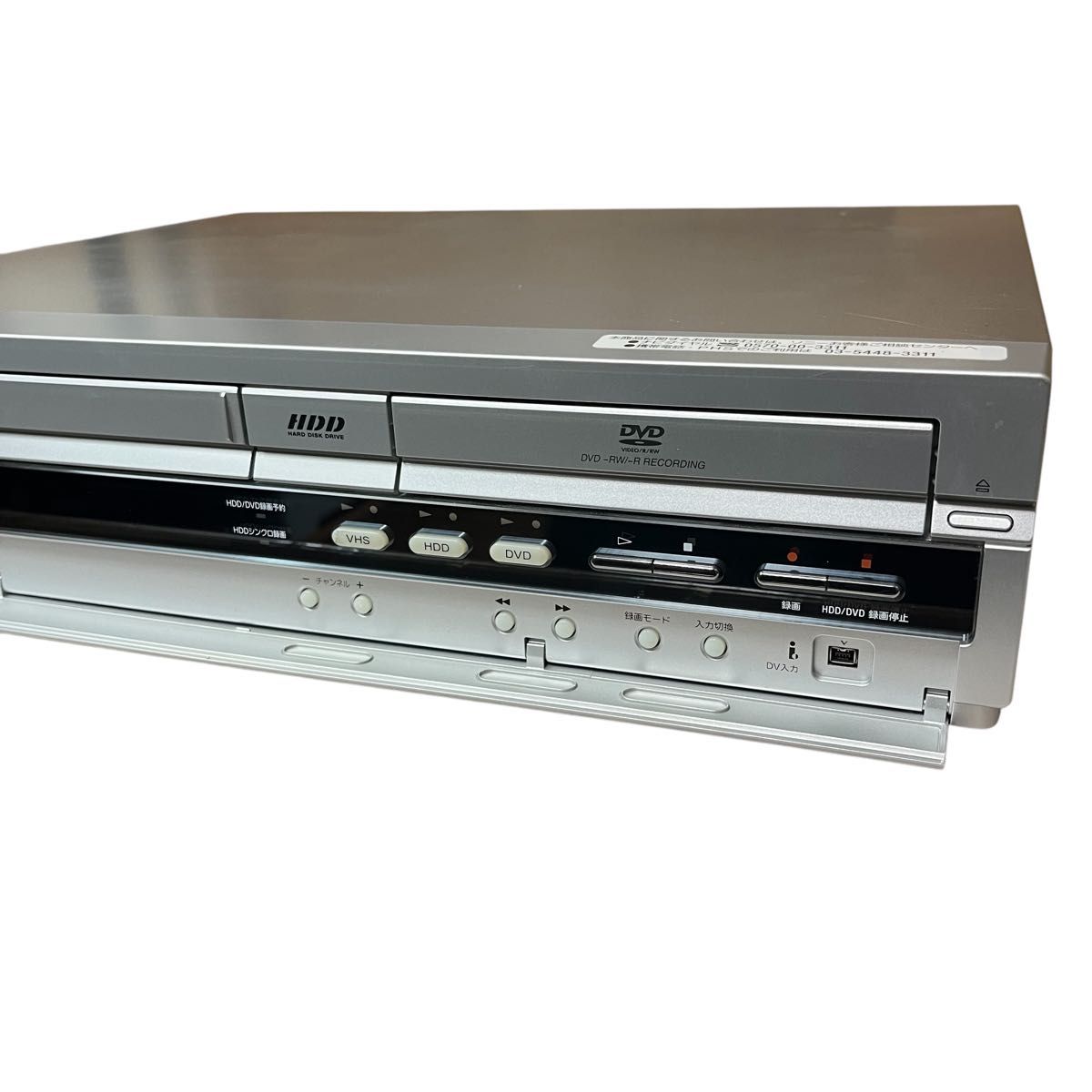 良品】SONY RDR-VH85 VHS一体型DVDレコーダー HDD ソニー 整備 良品】SONY RDR-VH85 VHS一体型DVDレコーダー HDD ソニー 整備
