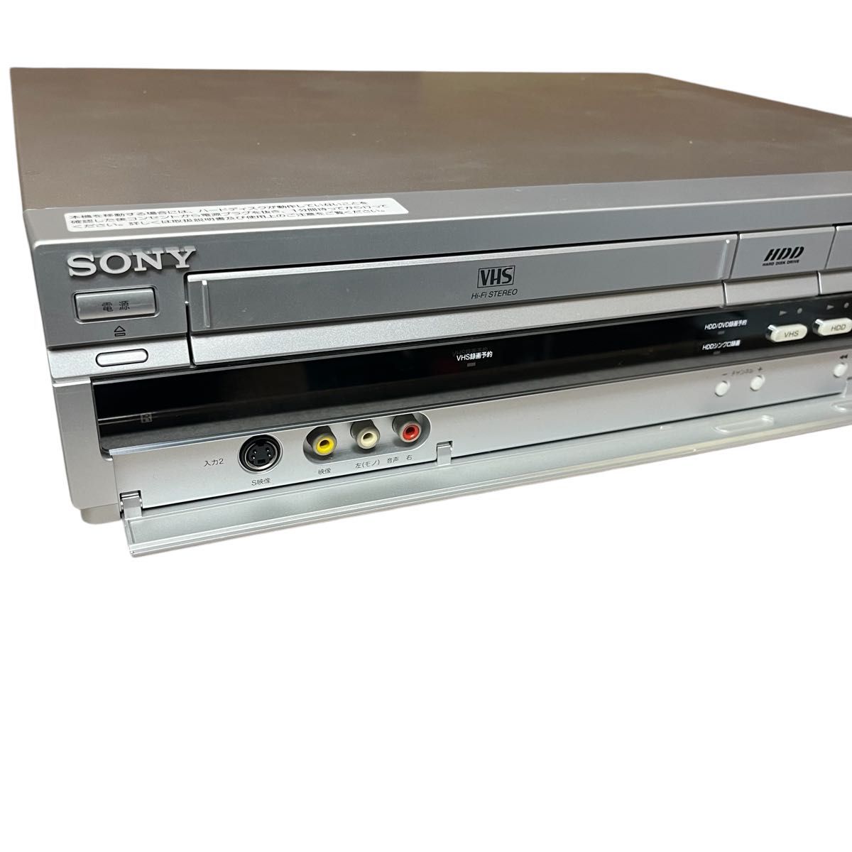 良品】SONY RDR-VH85 VHS一体型DVDレコーダー HDD ソニー 整備 良品】SONY RDR-VH85 VHS一体型DVDレコーダー HDD ソニー 整備