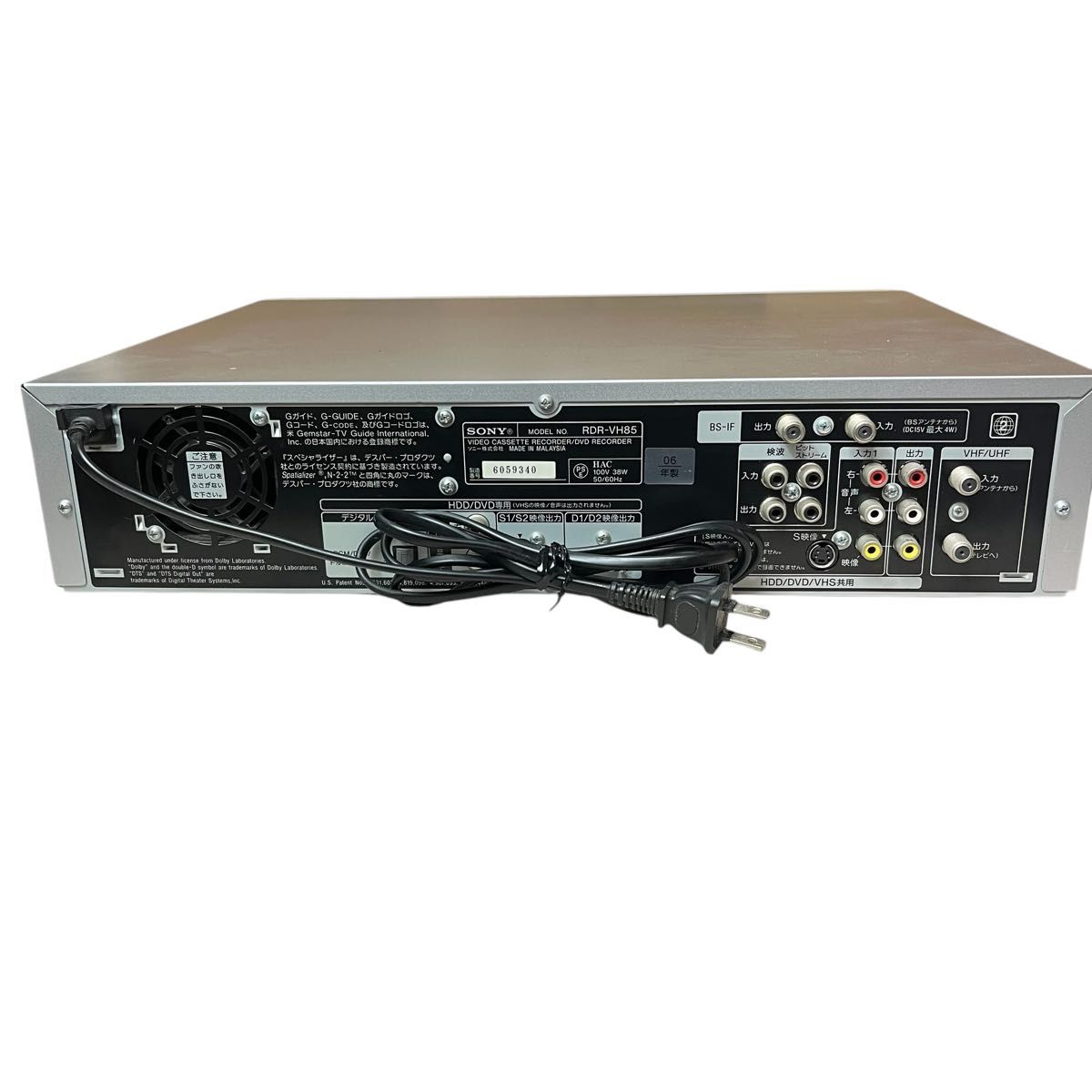 良品】SONY RDR-VH85 VHS一体型DVDレコーダー HDD ソニー 整備 良品】SONY RDR-VH85 VHS一体型DVDレコーダー HDD ソニー 整備