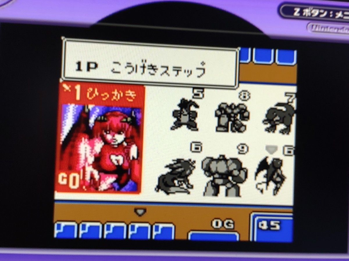 7本セット ゲームボーイ カラー ソフト GB GBC GBA まとめ 7本セット ゲームボーイ カラー ソフト GB GBC GBA まとめ