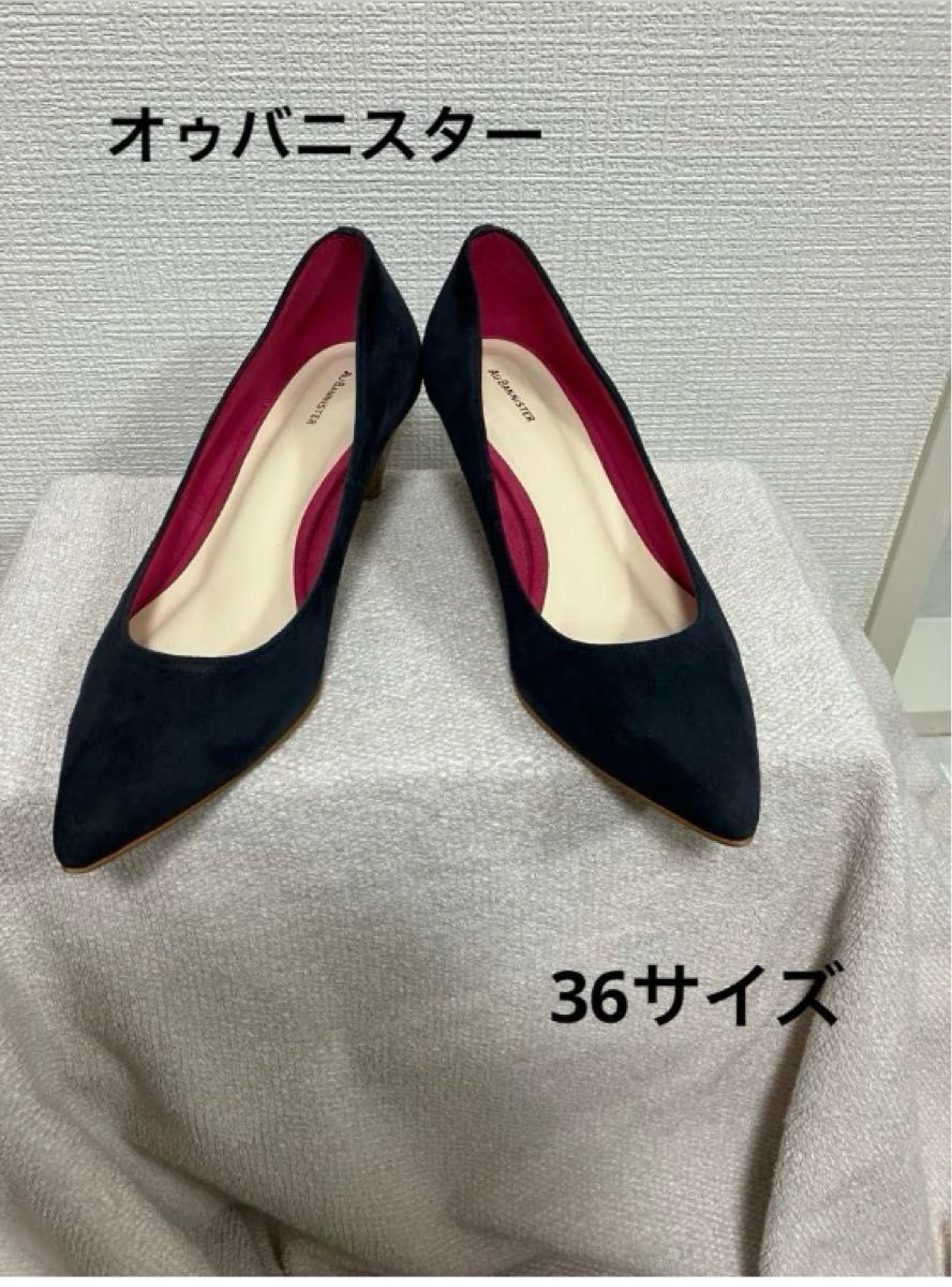 オゥバニスター スエード ハイヒールパンプス ネイビー サイズ36 オゥバニスター スエード ハイヒールパンプス ネイビー サイズ36