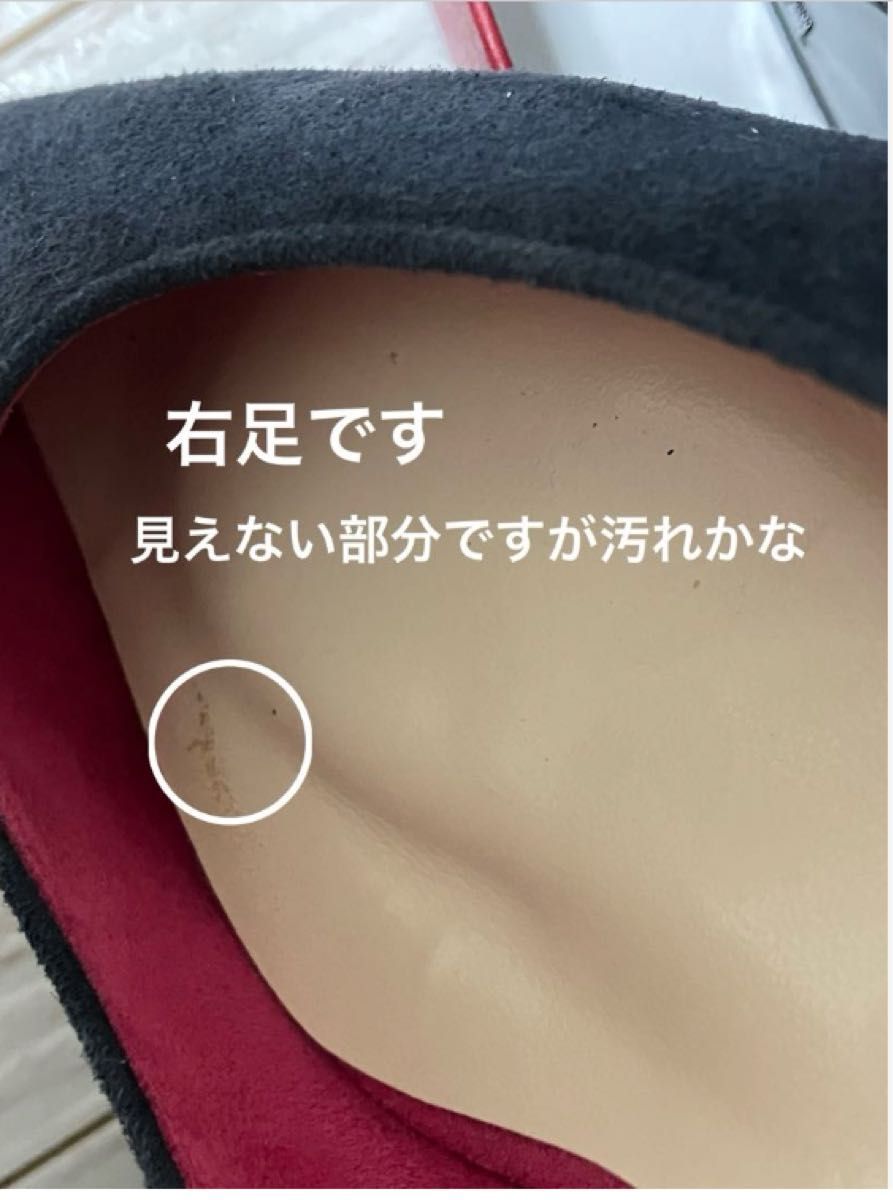 オゥバニスター スエード ハイヒールパンプス ネイビー サイズ36 オゥバニスター スエード ハイヒールパンプス ネイビー サイズ36