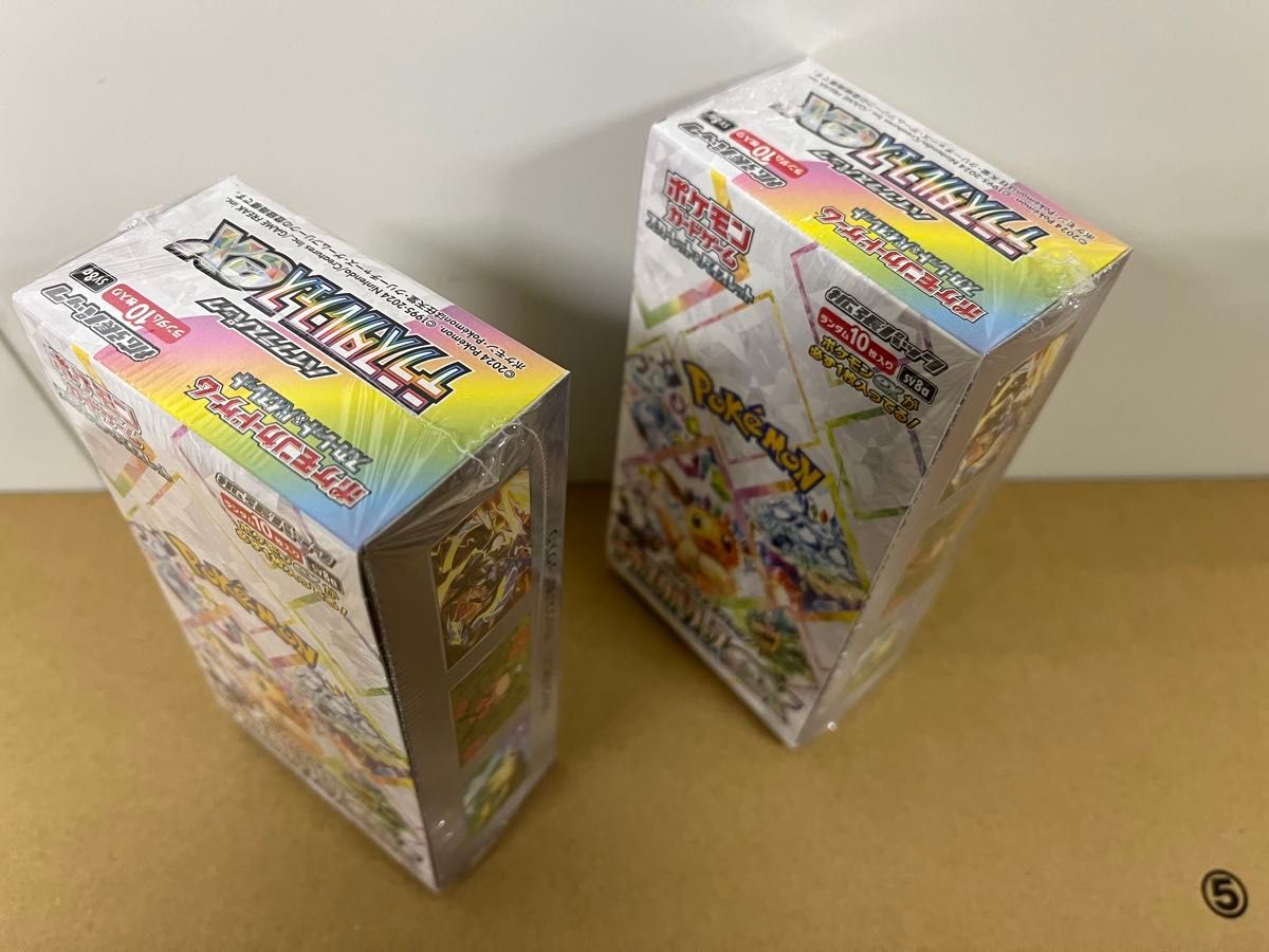 ポケモンカードゲーム テラスタルフェスex 2BOX シュリンク付 ポケモンカードゲーム テラスタルフェスex 2BOX シュリンク付