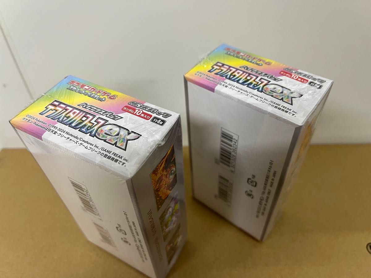 ポケモンカードゲーム テラスタルフェスex 2BOX シュリンク付 ポケモンカードゲーム テラスタルフェスex 2BOX シュリンク付