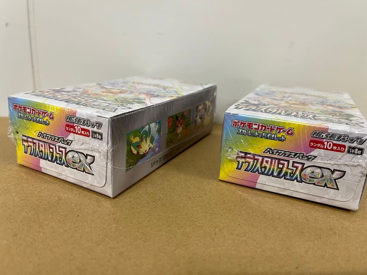 ポケモンカードゲーム テラスタルフェスex 2BOX シュリンク付 ポケモンカードゲーム テラスタルフェスex 2BOX シュリンク付