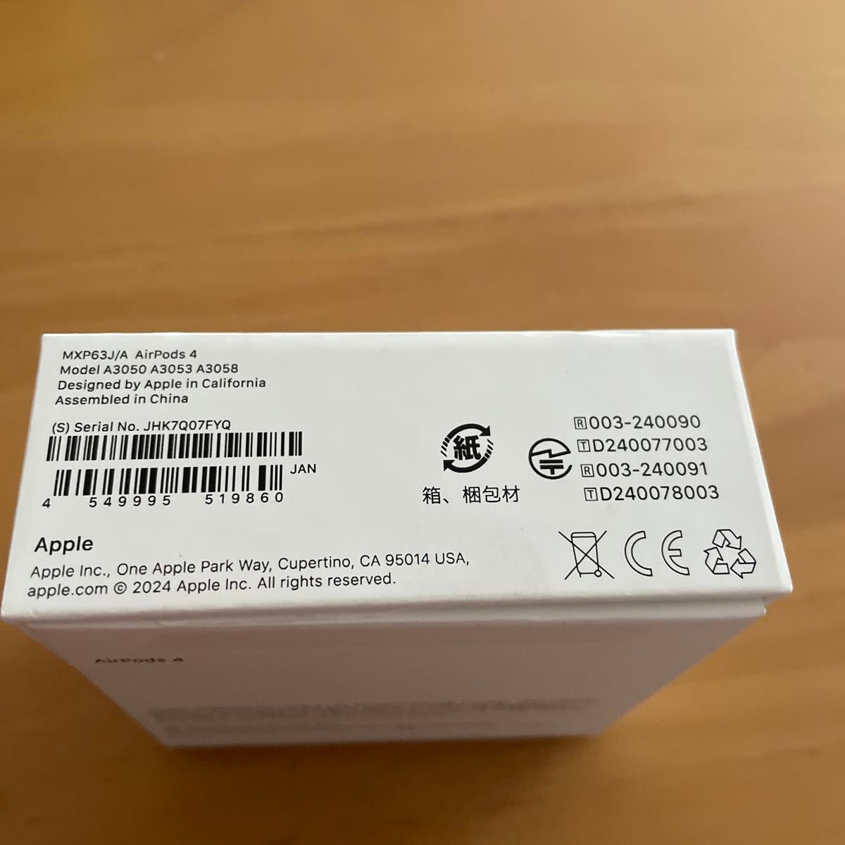 AirPods 第4世代 エアポッズ Apple アップル MXP63J/A AirPods 4 AirPods 第4世代 エアポッズ Apple アップル MXP63J/A AirPods 4