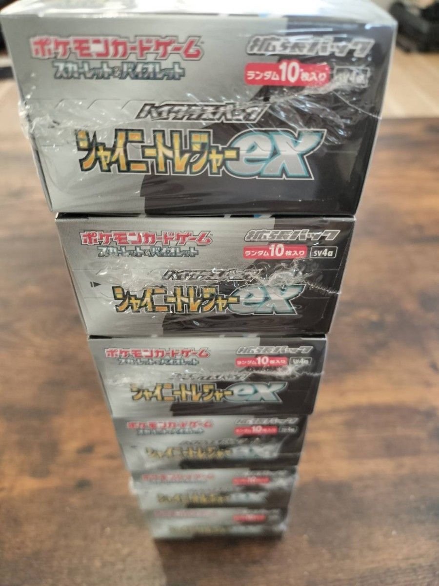 シュリンク付き 新品未開封 ポケカ シャイニートレジャーex 6BOX シュリンク付き 新品未開封 ポケカ シャイニートレジャーex 6BOX