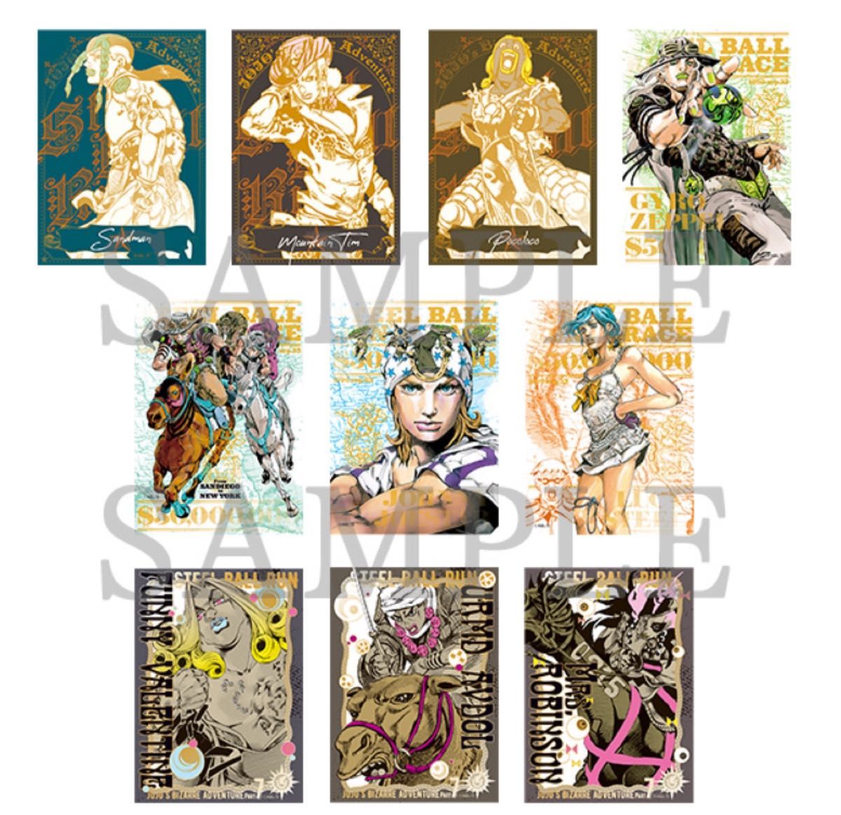 ジョジョ キャラバン 箔押しクリアカードB コンプセット 7部 ジョジョ キャラバン 箔押しクリアカードB コンプセット 7部