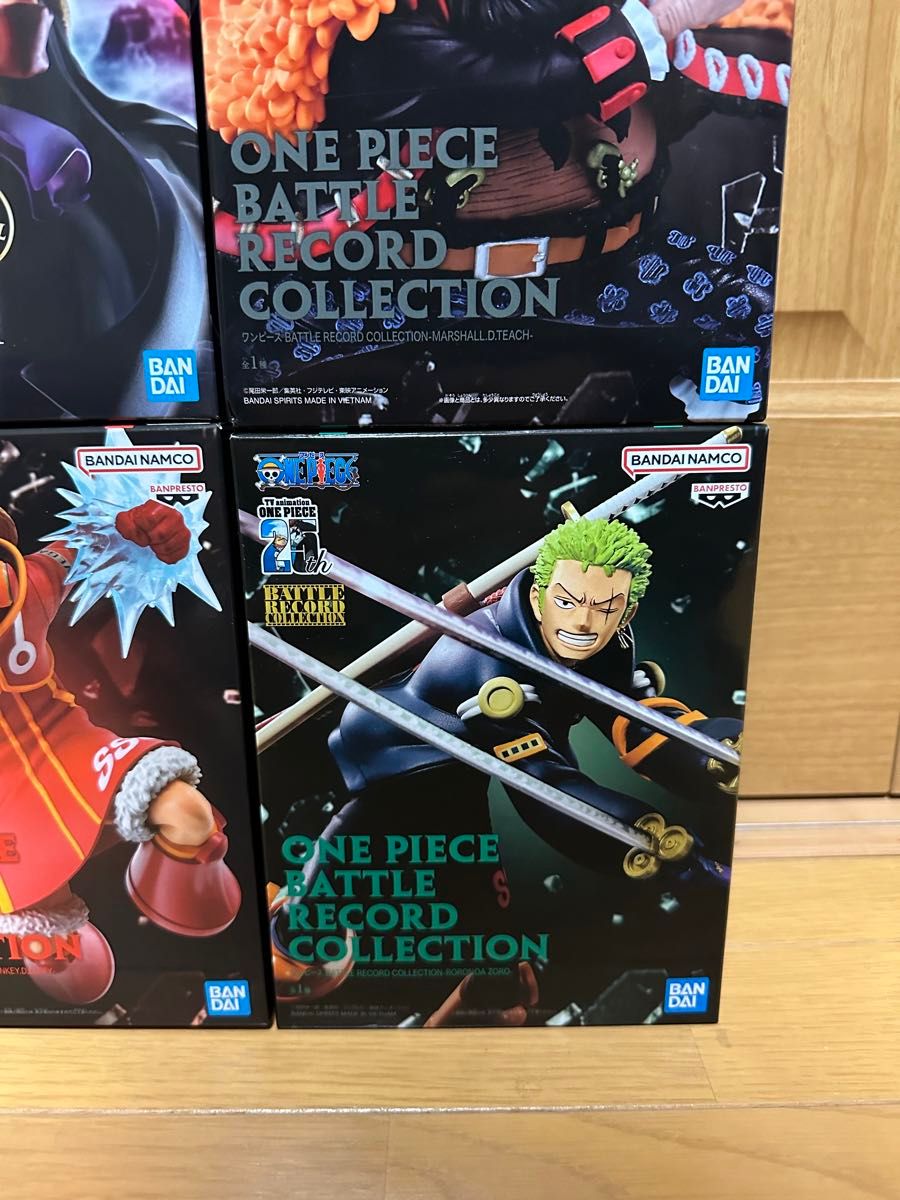 4個セット ワンピース ONE PIECE BATTLE RECORD COLLECTION 4個セット ワンピース ONE PIECE BATTLE RECORD COLLECTION