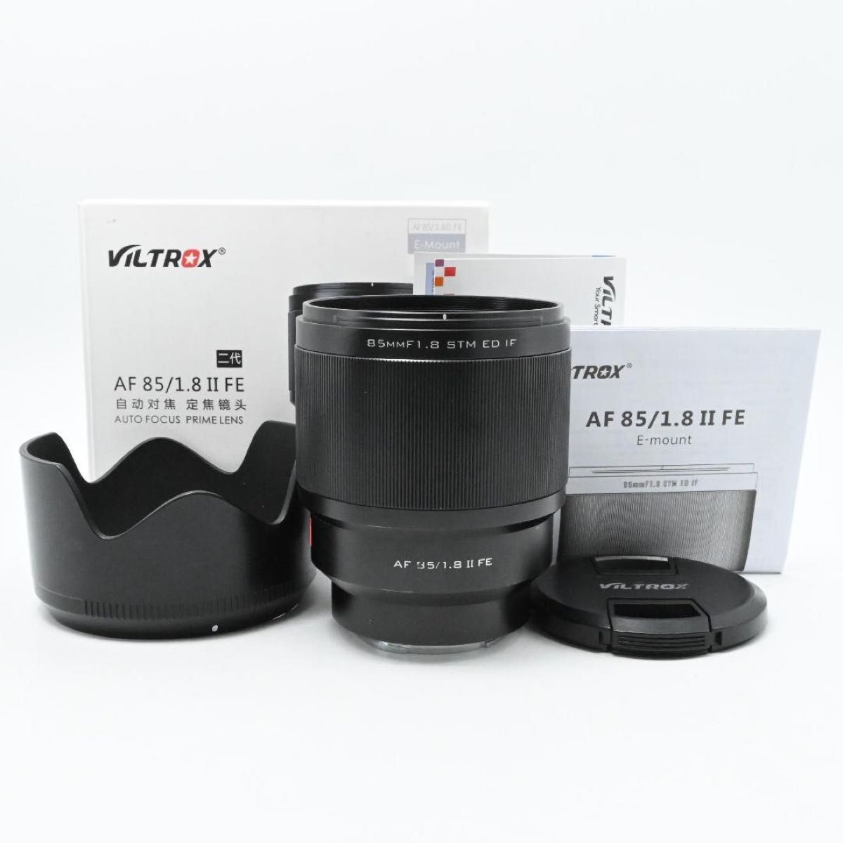 VILTROX AF 85mm F1 8 II FE ソニー SONY E|Yahoo!フリマ(旧 VILTROX AF 85mm F1 8 II FE ソニー SONY E|Yahoo!フリマ(旧