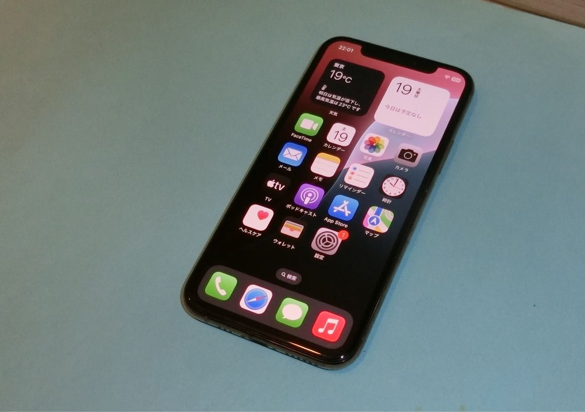 正常動作品 iPhone11Pro 256GB ゴールド バッテリー91% SIM 正常動作品 iPhone11Pro 256GB ゴールド バッテリー91% SIM