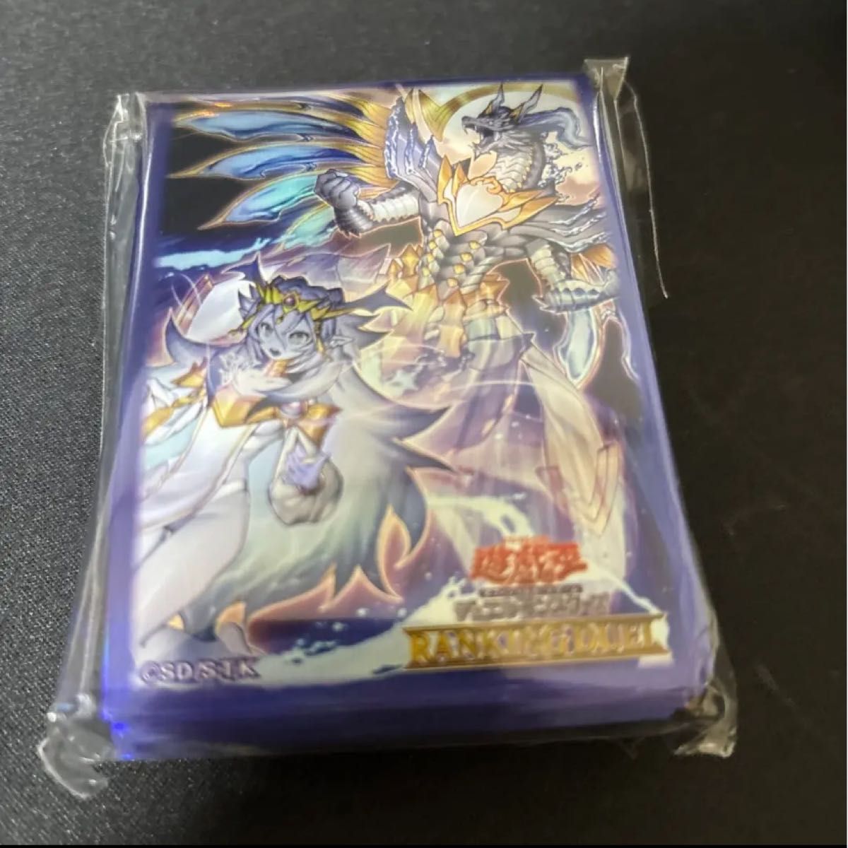 遊戯王 ドミナスインパルス 霊王の波動 スリーブ 100枚|Yahoo 遊戯王 ドミナスインパルス 霊王の波動 スリーブ 100枚|Yahoo