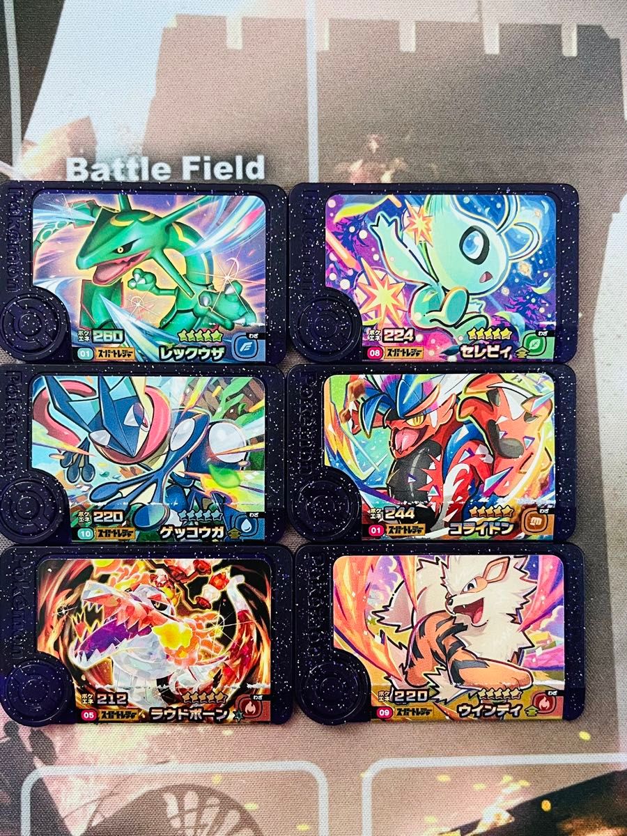 ポケモンフレンダ スーパートレジャー レックウザ セレビィ ポケモンフレンダ スーパートレジャー レックウザ セレビィ