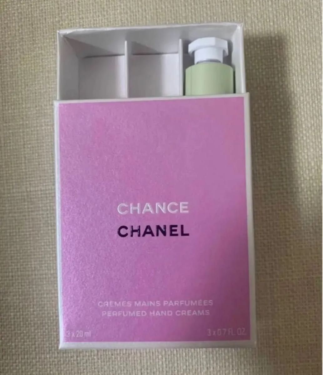 CHANELシャネルチャンスクレームマン ハンドクリーム オー CHANELシャネルチャンスクレームマン ハンドクリーム オー