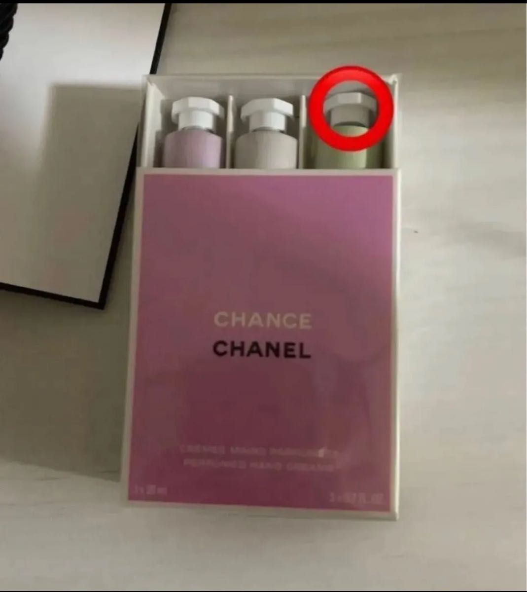 CHANELシャネルチャンスクレームマン ハンドクリーム オー CHANELシャネルチャンスクレームマン ハンドクリーム オー