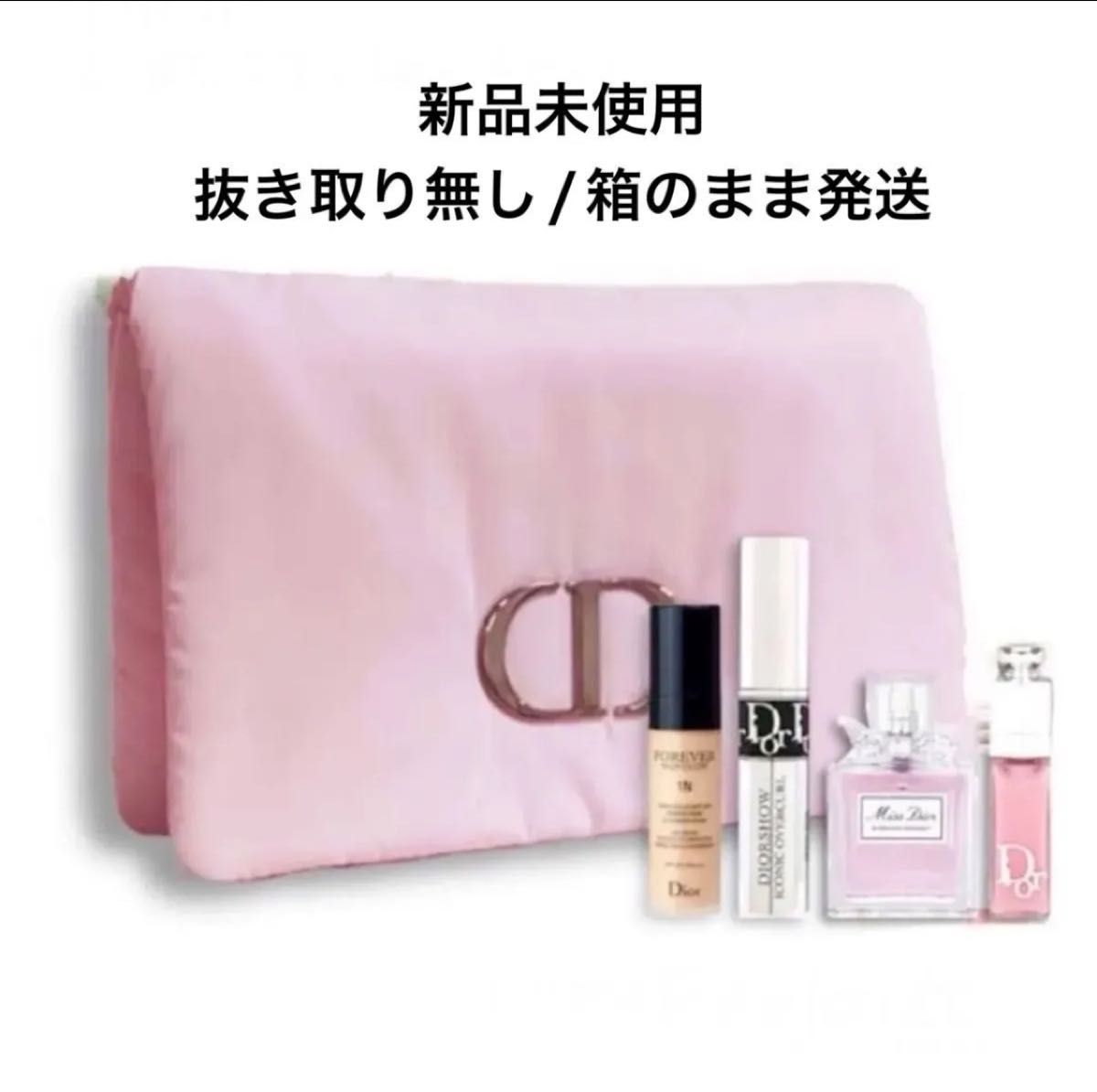 新品未使用ディオール Dior ノベルティポーチ セット 香水 新品未使用ディオール Dior ノベルティポーチ セット 香水