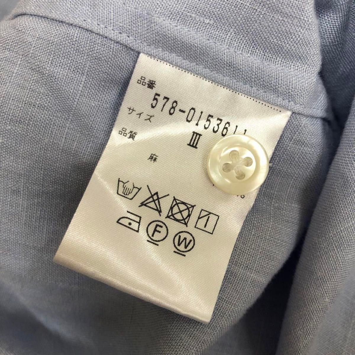 MARGARET HOWELL SHIRTING LINEN バンドカラーシャツ|Yahoo MARGARET HOWELL SHIRTING LINEN バンドカラーシャツ|Yahoo
