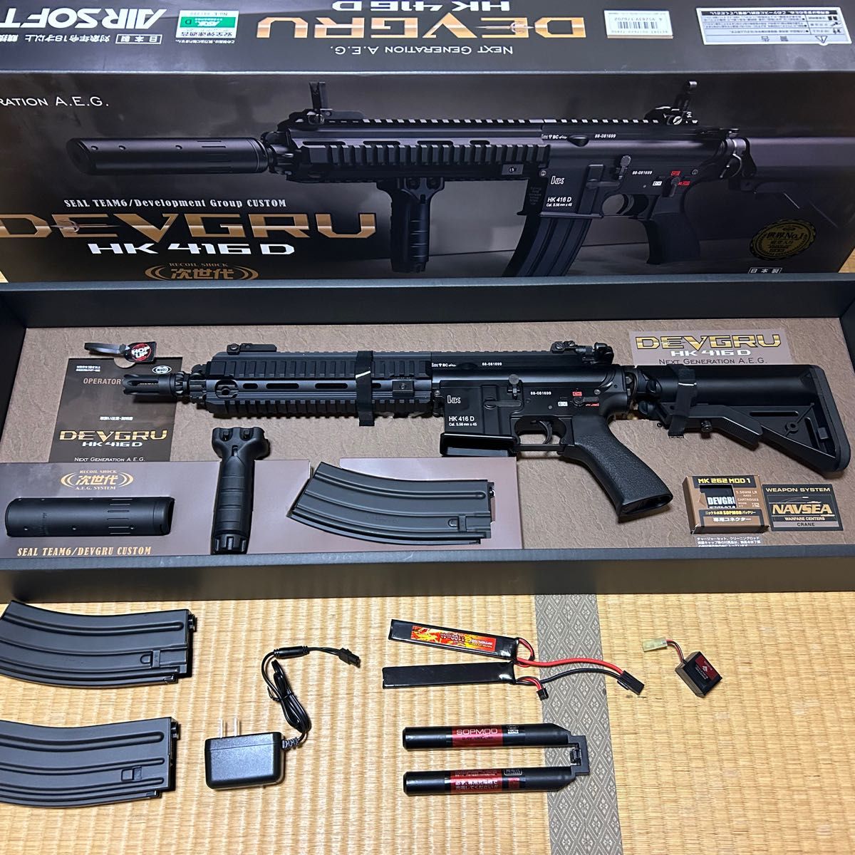 TOKYO MARUI 次世代電動ガン DEVGRUカスタム HK416D 対象年令18 TOKYO MARUI 次世代電動ガン DEVGRUカスタム HK416D 対象年令18