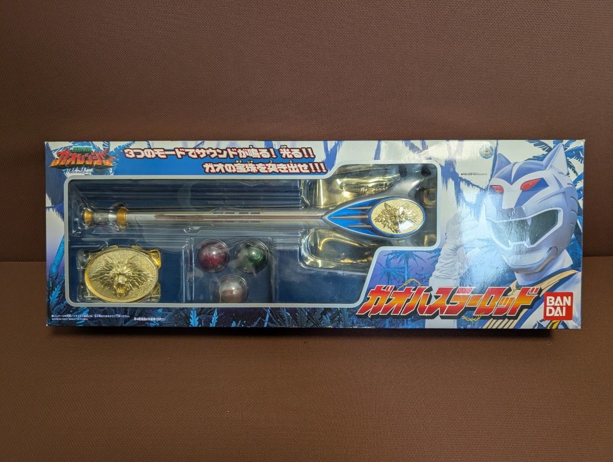 百獣戦隊ガオレンジャー ガオハスラーロッド|Yahoo!フリマ(旧 百獣戦隊ガオレンジャー ガオハスラーロッド|Yahoo!フリマ(旧