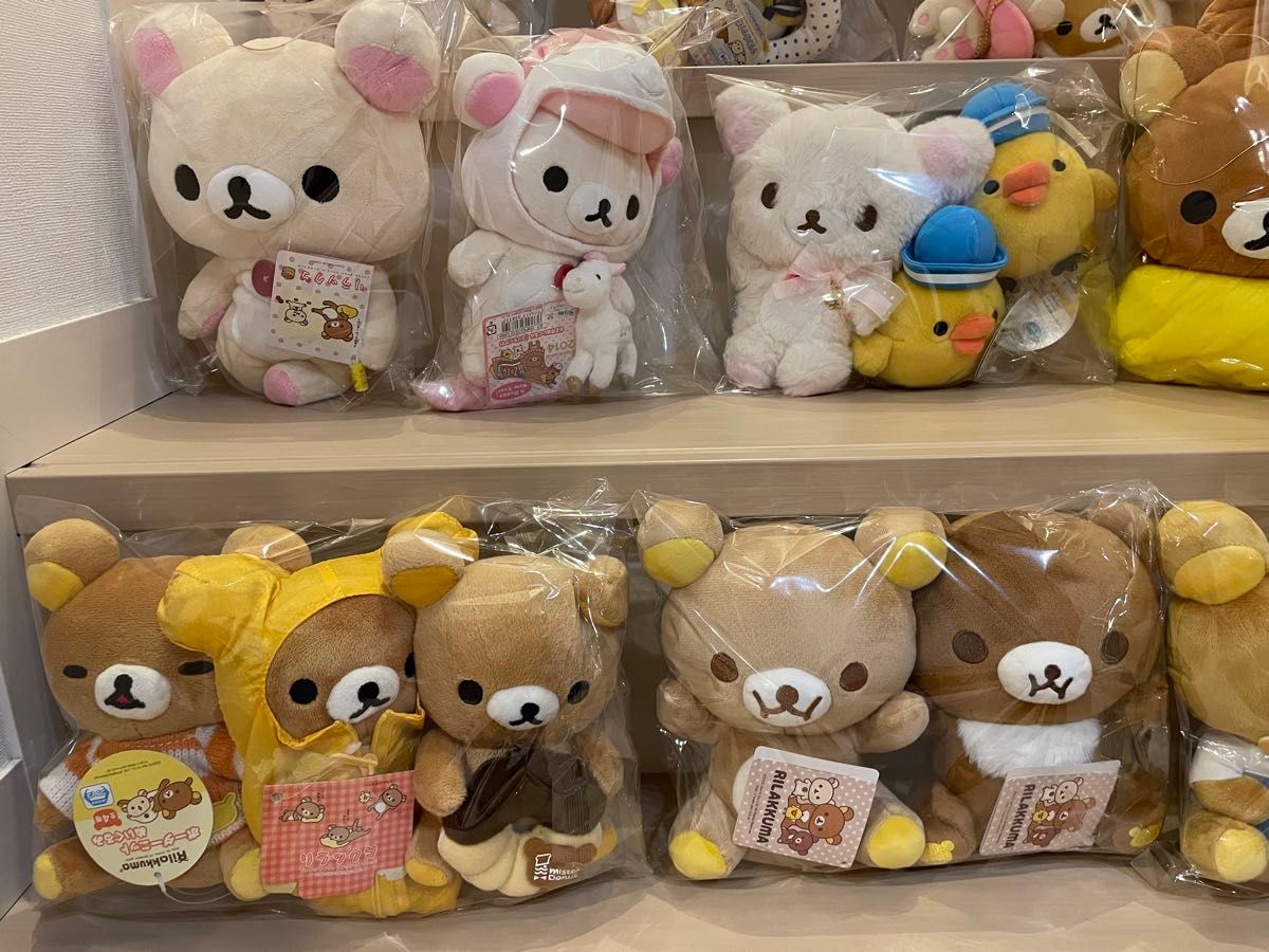 リラックマ コリラックマ キイロイトリ ぬいぐるみ グッズ ご リラックマ コリラックマ キイロイトリ ぬいぐるみ グッズ ご