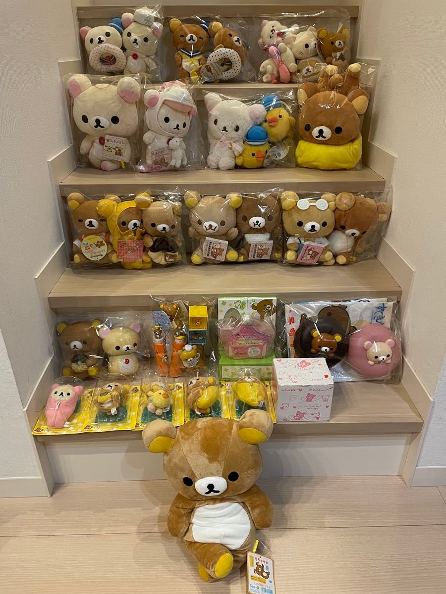 リラックマ コリラックマ キイロイトリ ぬいぐるみ グッズ ご リラックマ コリラックマ キイロイトリ ぬいぐるみ グッズ ご