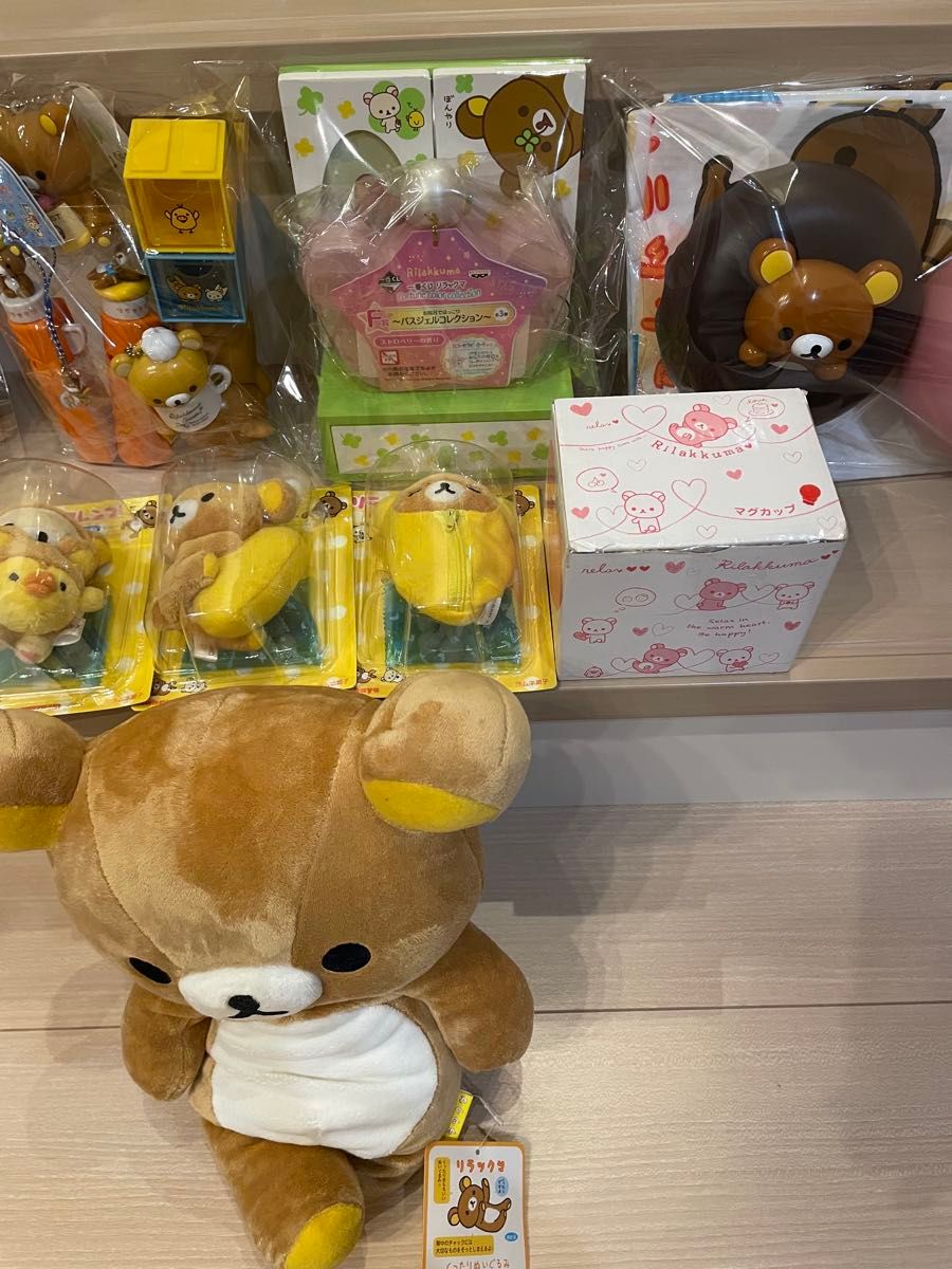 リラックマ コリラックマ キイロイトリ ぬいぐるみ グッズ ご リラックマ コリラックマ キイロイトリ ぬいぐるみ グッズ ご