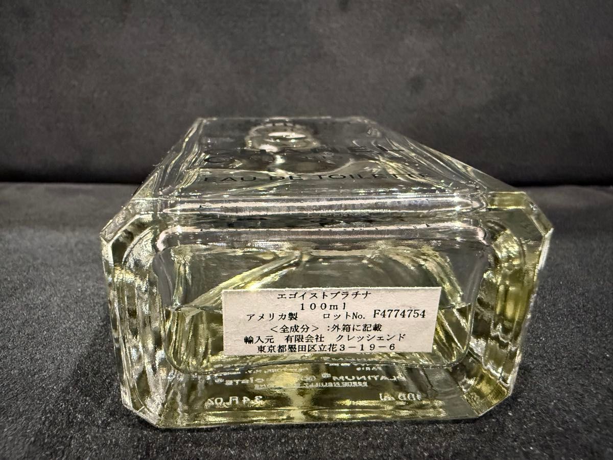 CHANEL PLATINUM EGOIST シャネル プラチナム エゴイスト100ml CHANEL PLATINUM EGOIST シャネル プラチナム エゴイスト100ml