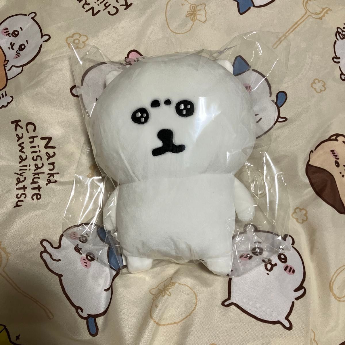 自分ツッコミくま ぬいぐるみS(うるうる)|Yahoo!フリマ(旧 自分ツッコミくま ぬいぐるみS(うるうる)|Yahoo!フリマ(旧