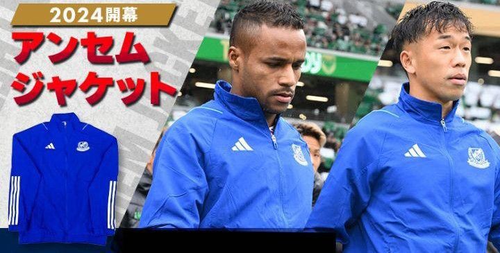 XL 新品 adidas(アディダス)プレゼンテーションジャケット XL 新品 adidas(アディダス)プレゼンテーションジャケット