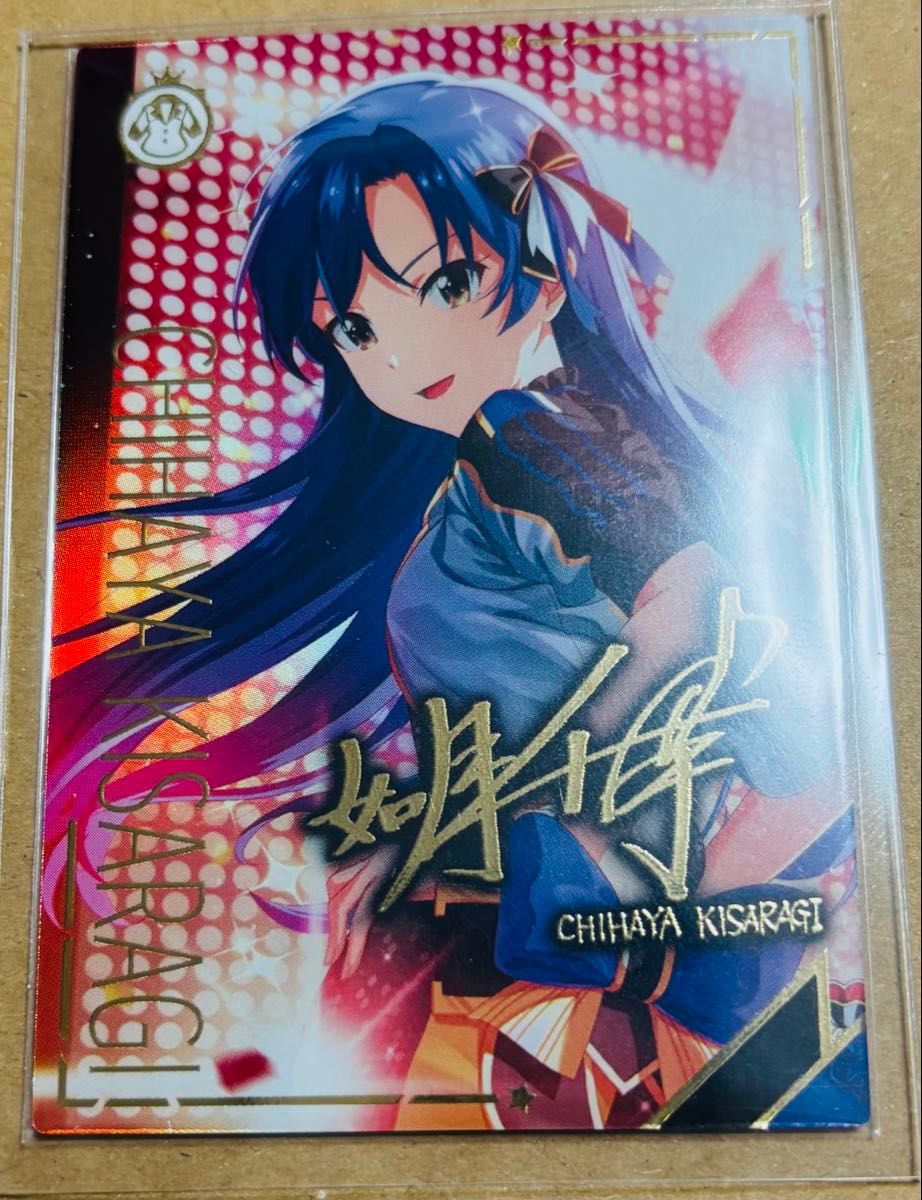 アイドルマスターツアーズ パラレル SSR 如月千早 IMT-01-009 アイドルマスターツアーズ パラレル SSR 如月千早 IMT-01-009