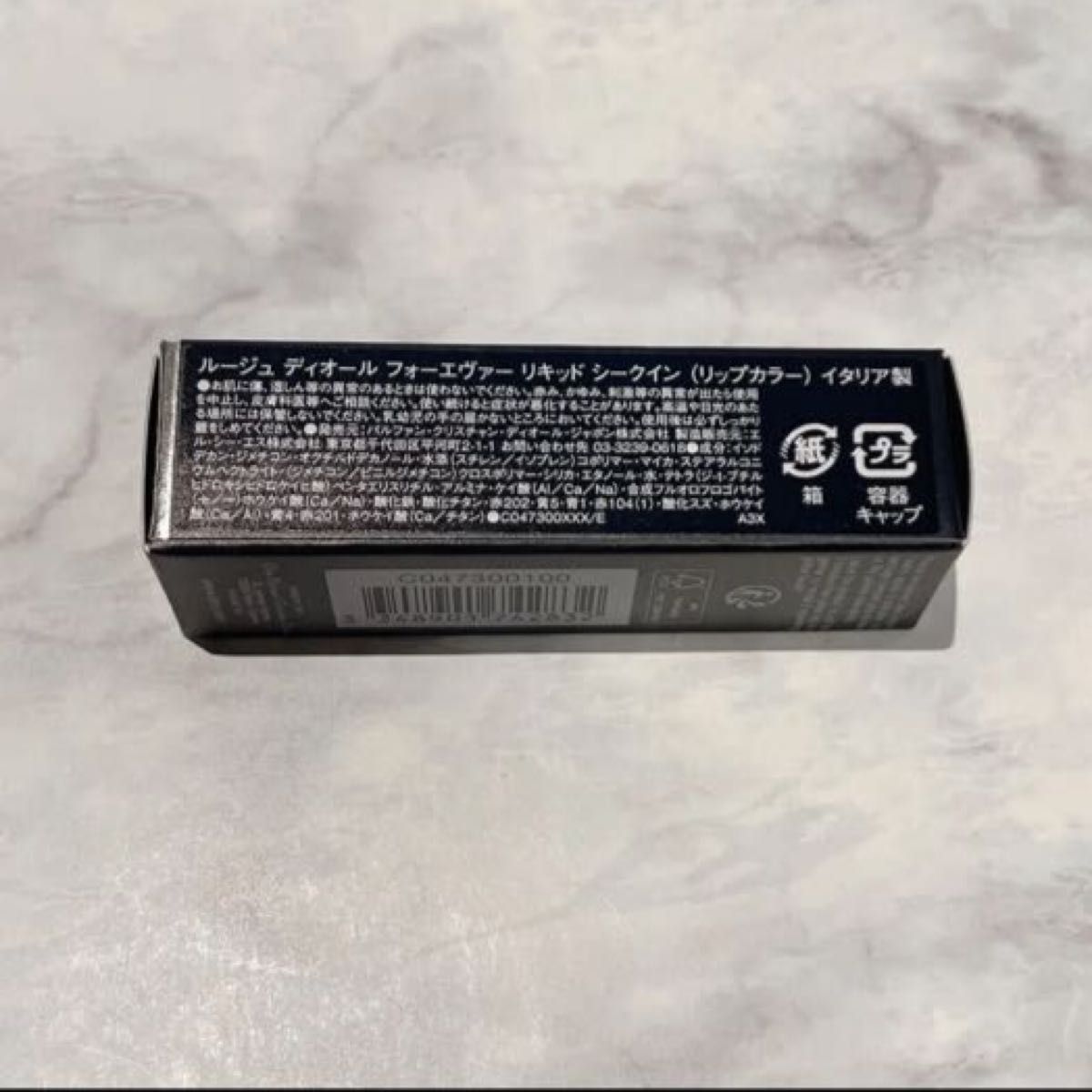 新品】DIOR ルージュ ディオール フォーエヴァー リキッド 新品】DIOR ルージュ ディオール フォーエヴァー リキッド