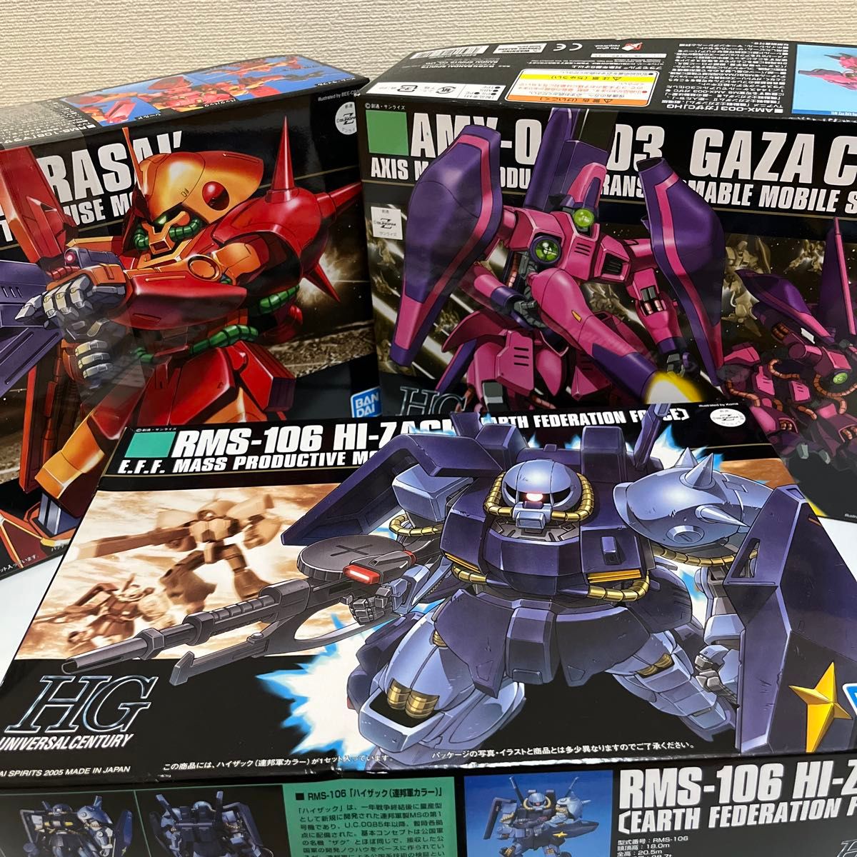 HGUC 機動戦士Zガンダム AMX-003 ガザC 一般機 マラサイ HGUC 機動戦士Zガンダム AMX-003 ガザC 一般機 マラサイ