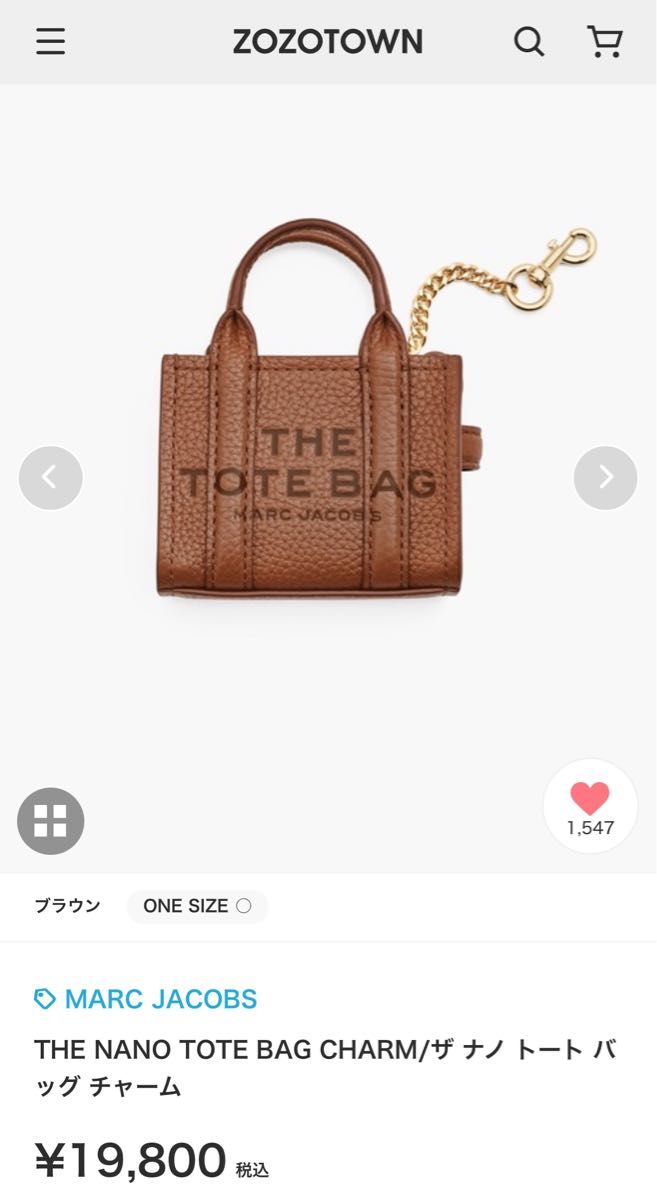 タグ付未使用】MARC JACOBS / マーク ジェイコブス ザ ナノ タグ付未使用】MARC JACOBS / マーク ジェイコブス ザ ナノ
