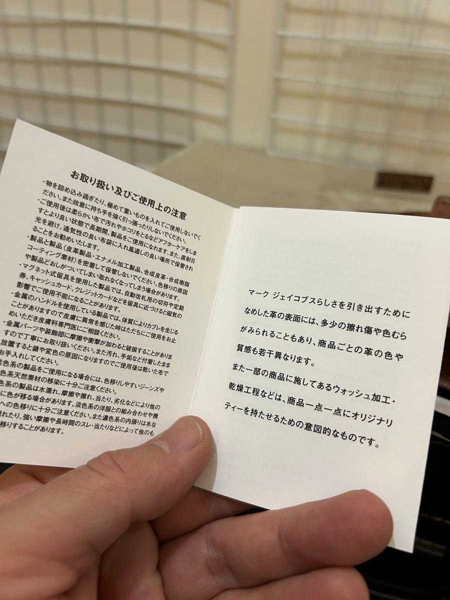 タグ付未使用】MARC JACOBS / マーク ジェイコブス ザ ナノ タグ付未使用】MARC JACOBS / マーク ジェイコブス ザ ナノ