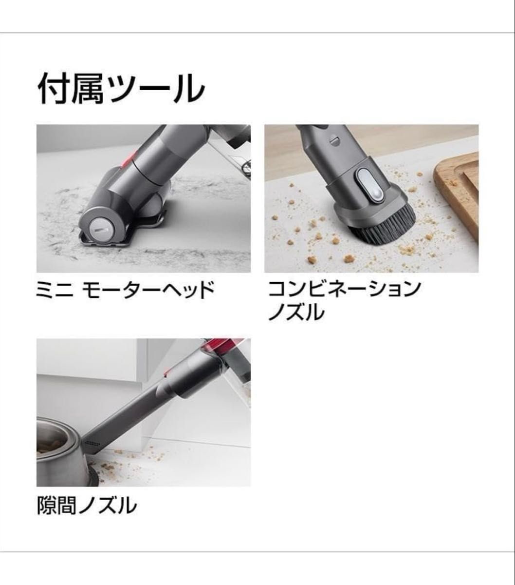 Dyson V8 Slim Fluffy Extra SV10K EXT BU|Yahoo!フリマ(旧 Dyson V8 Slim Fluffy Extra SV10K EXT BU|Yahoo!フリマ(旧