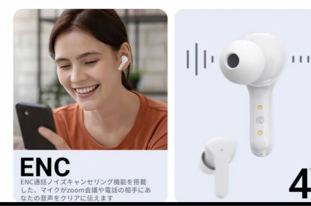 訳あり】ワイヤレスイヤホン ヘッドフォン Bluetooth ヘッド 訳あり】ワイヤレスイヤホン ヘッドフォン Bluetooth ヘッド