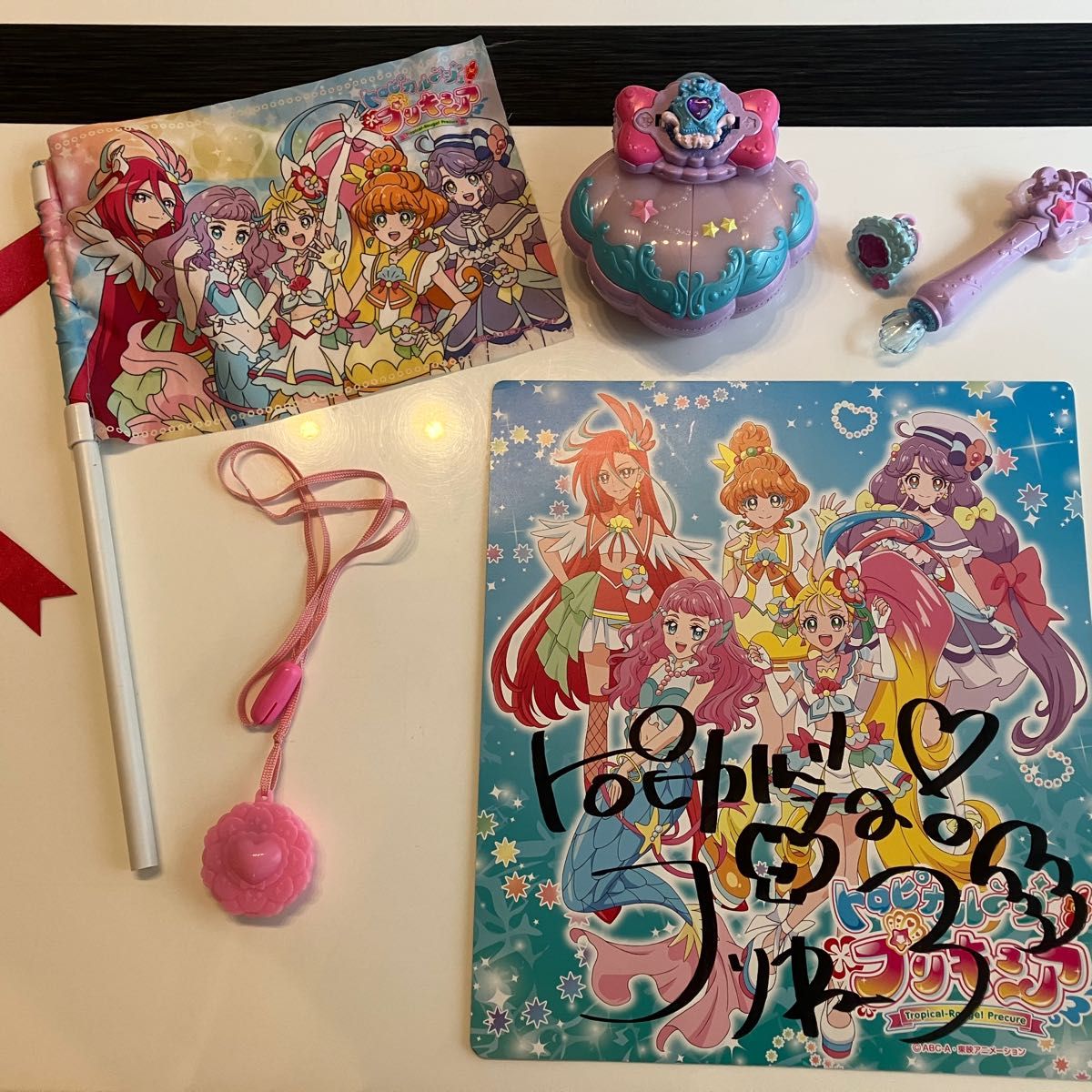 トロピカル~ジュ プリキュア グッズ まとめ売り|Yahoo!フリマ トロピカル~ジュ プリキュア グッズ まとめ売り|Yahoo!フリマ