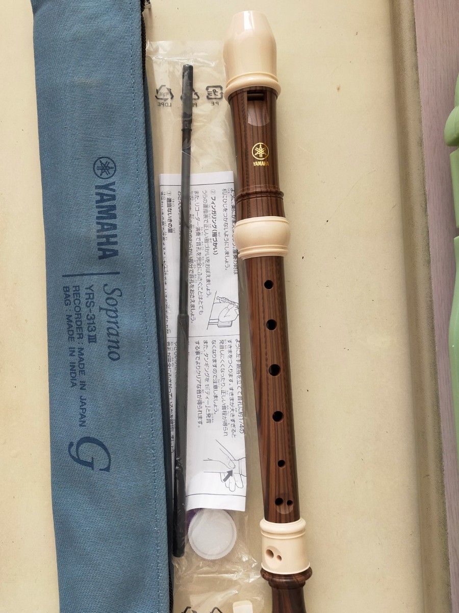 新品 YAMAHA ソプラノリコーダー YRS-313Ⅲ|Yahoo!フリマ(旧 新品 YAMAHA ソプラノリコーダー YRS-313Ⅲ|Yahoo!フリマ(旧