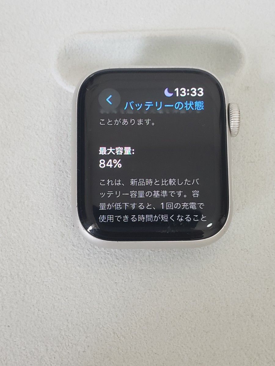 Apple Watch SE 40mm GPSモデル|Yahoo!フリマ(旧PayPayフリマ) Apple Watch SE 40mm GPSモデル|Yahoo!フリマ(旧PayPayフリマ)