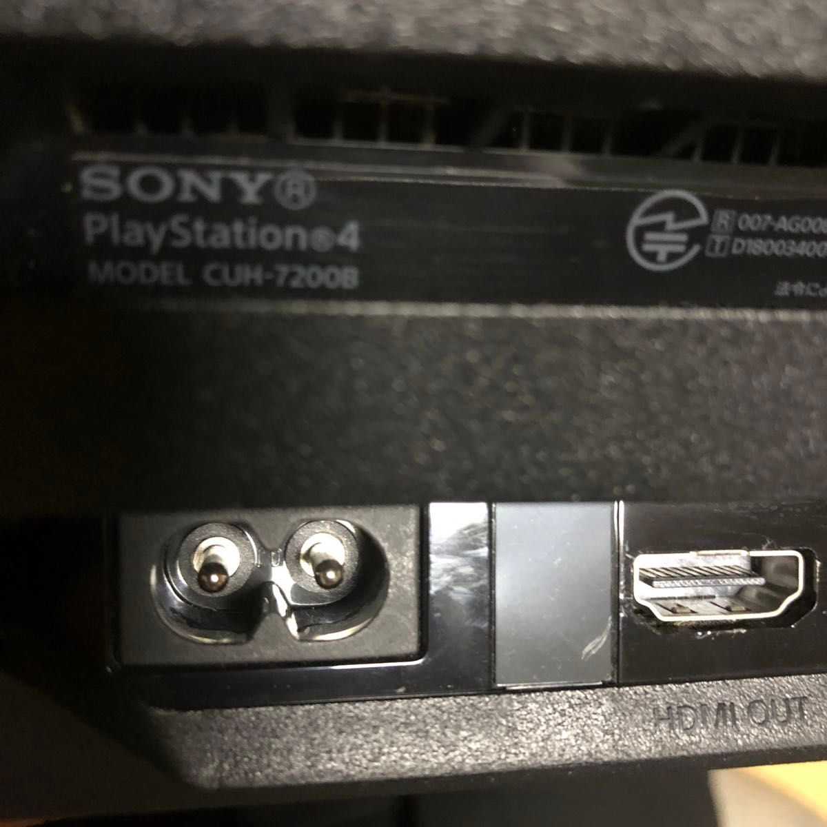 動作確認済み PS4 PRO 本体 のみ 2台 まとめ CUH 7000 7200 動作確認済み PS4 PRO 本体 のみ 2台 まとめ CUH 7000 7200