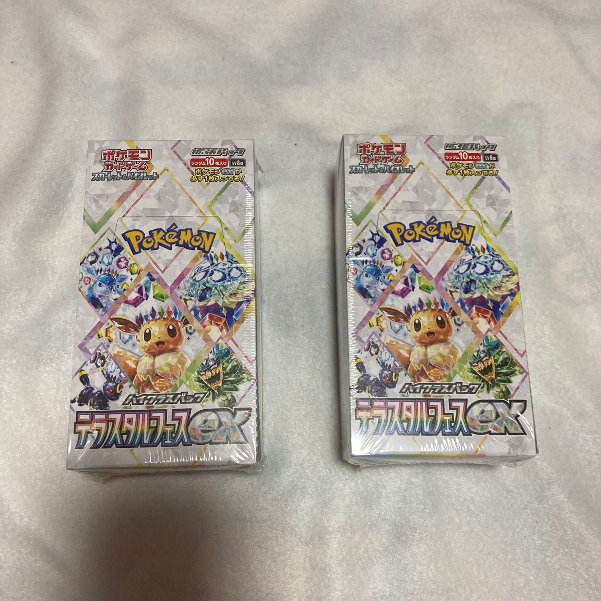 ポケモンカード ハイクラスパック テラスタルex シュリンク付未 ポケモンカード ハイクラスパック テラスタルex シュリンク付未