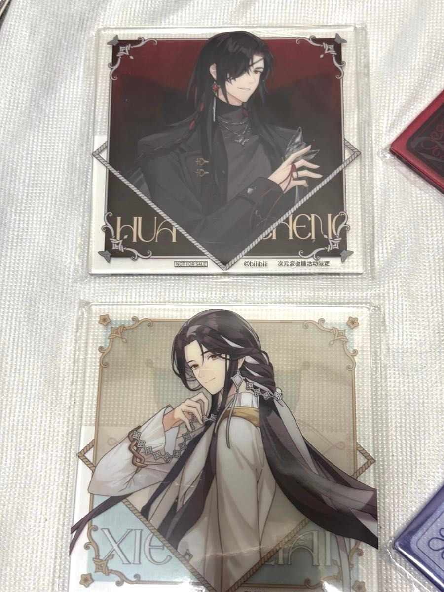 天官賜福 上海 コラボカフェ 次元波板糖 アクリルコースター 天官賜福 上海 コラボカフェ 次元波板糖 アクリルコースター
