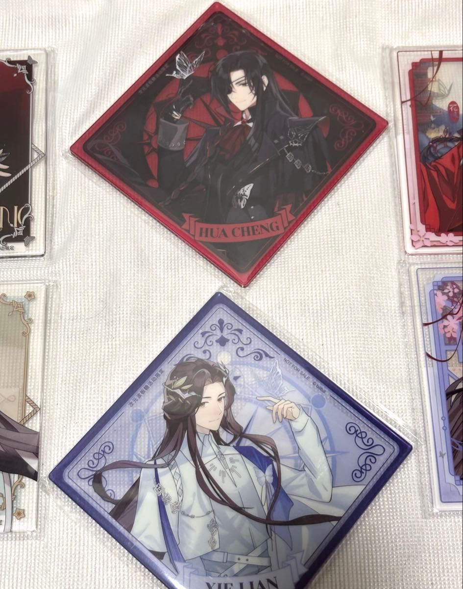 天官賜福 上海 コラボカフェ 次元波板糖 アクリルコースター 天官賜福 上海 コラボカフェ 次元波板糖 アクリルコースター