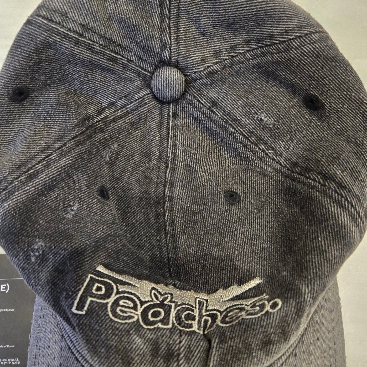 LE SSERAFIM ルセラフィム Peaches キャップ ユンジン着用 LE SSERAFIM ルセラフィム Peaches キャップ ユンジン着用