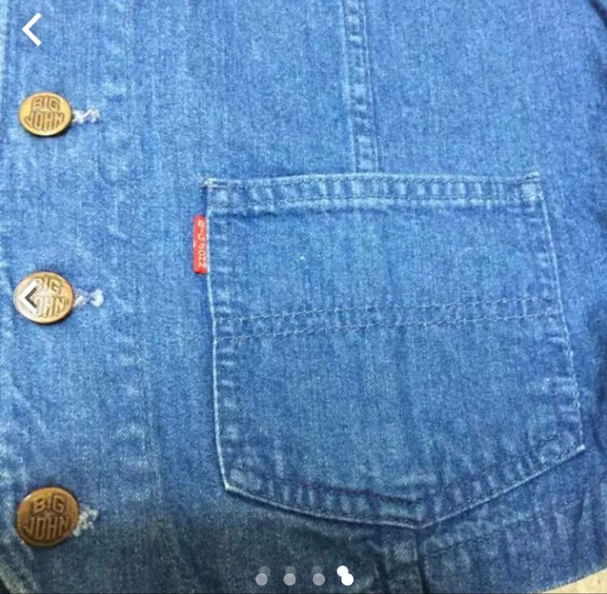 ビッグジョン デニム ベスト ジレ 古着 70s 80s デニムベスト ビッグジョン デニム ベスト ジレ 古着 70s 80s デニムベスト