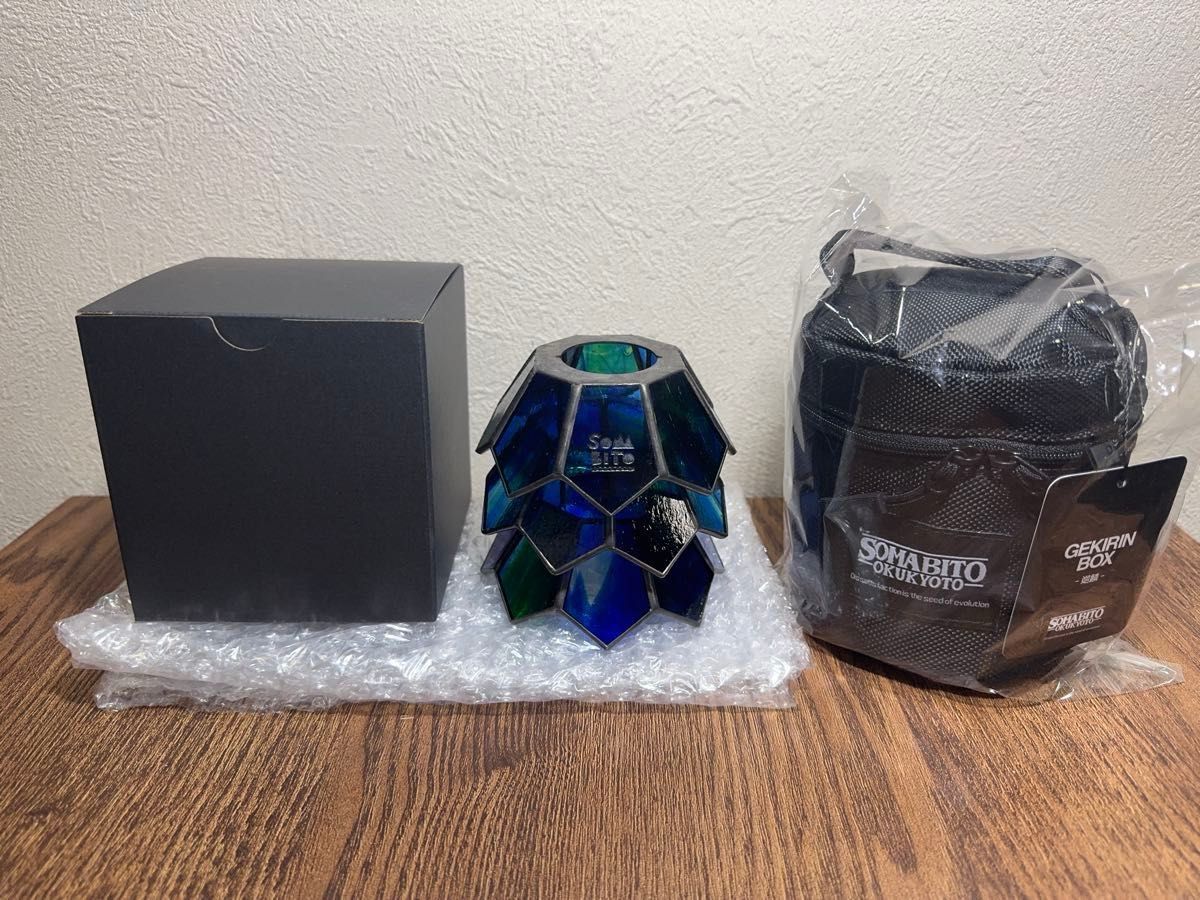 Somabito ソマビト 逆鱗 GEKIRIN 清流 SEIRYU 専用ケース Somabito ソマビト 逆鱗 GEKIRIN 清流 SEIRYU 専用ケース